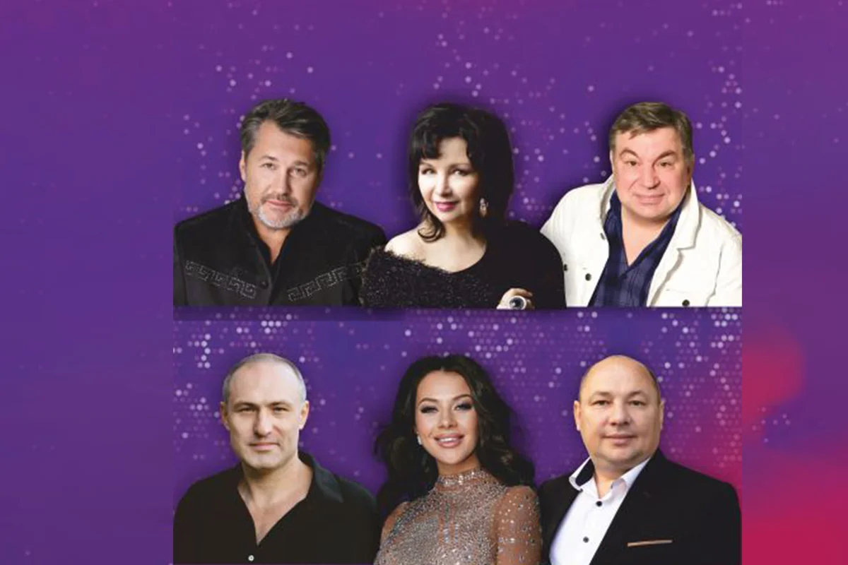 Афиша «Шансон Парад»
