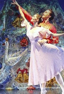 Афиша «Щелкунчик. П.И. Чайковский»