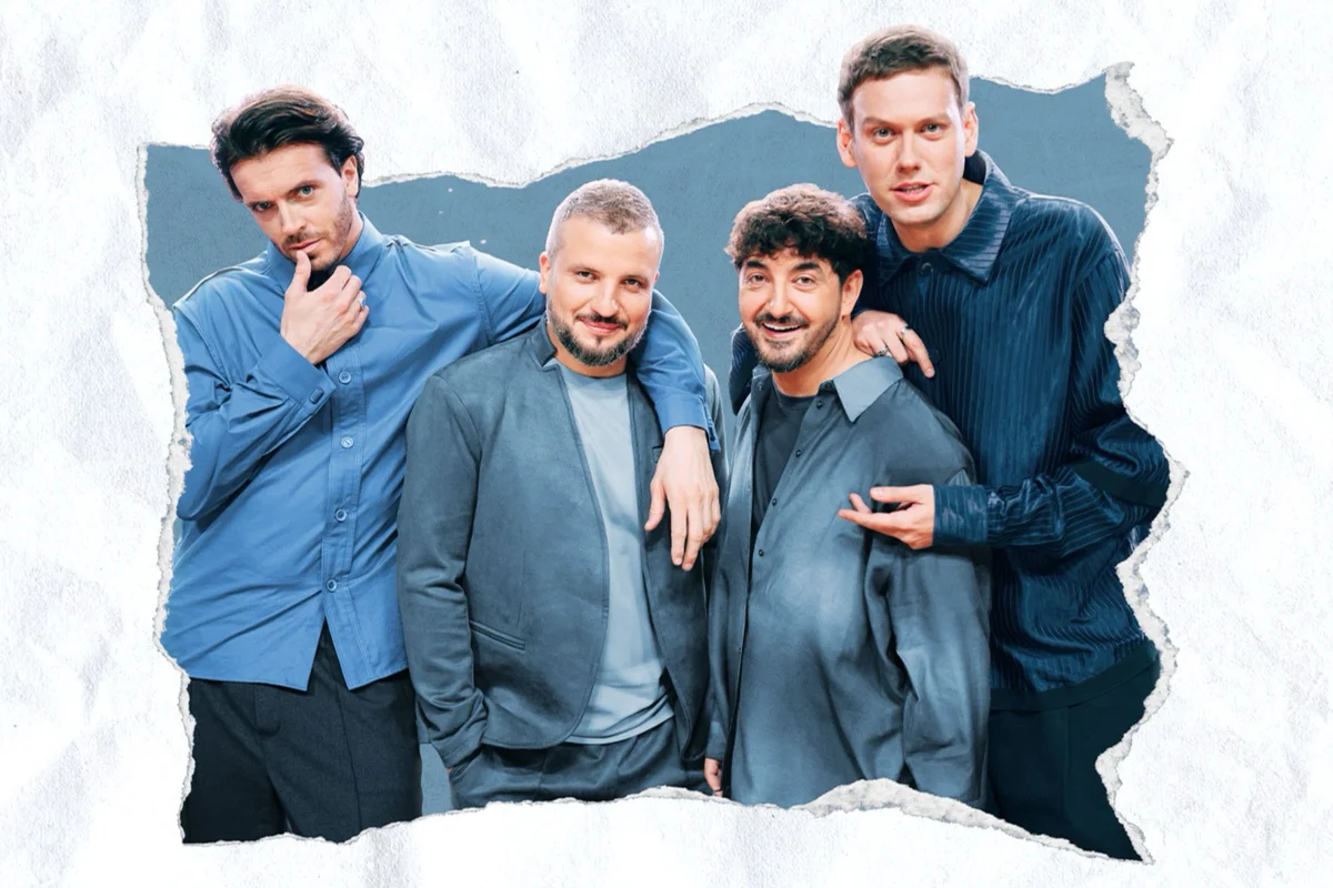 Афиша «Шоу «Импровизаторы»»