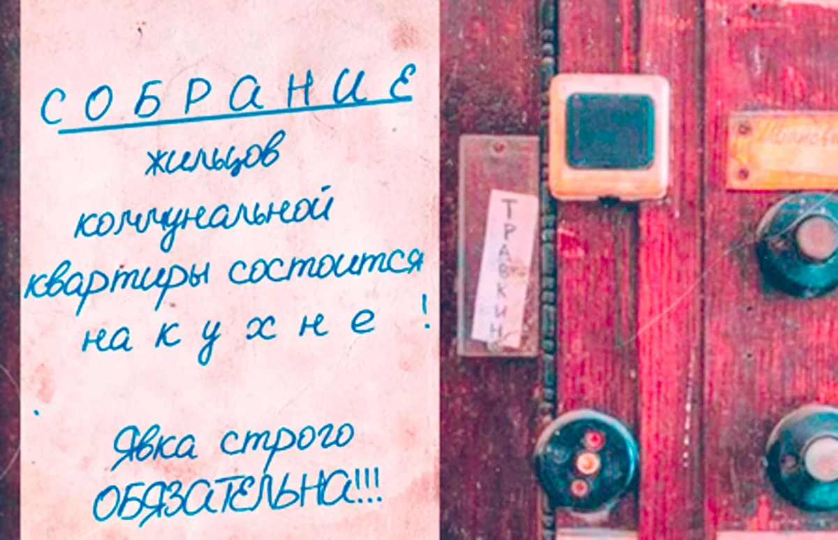 Афиша «Шоу "Камон, Alka"»
