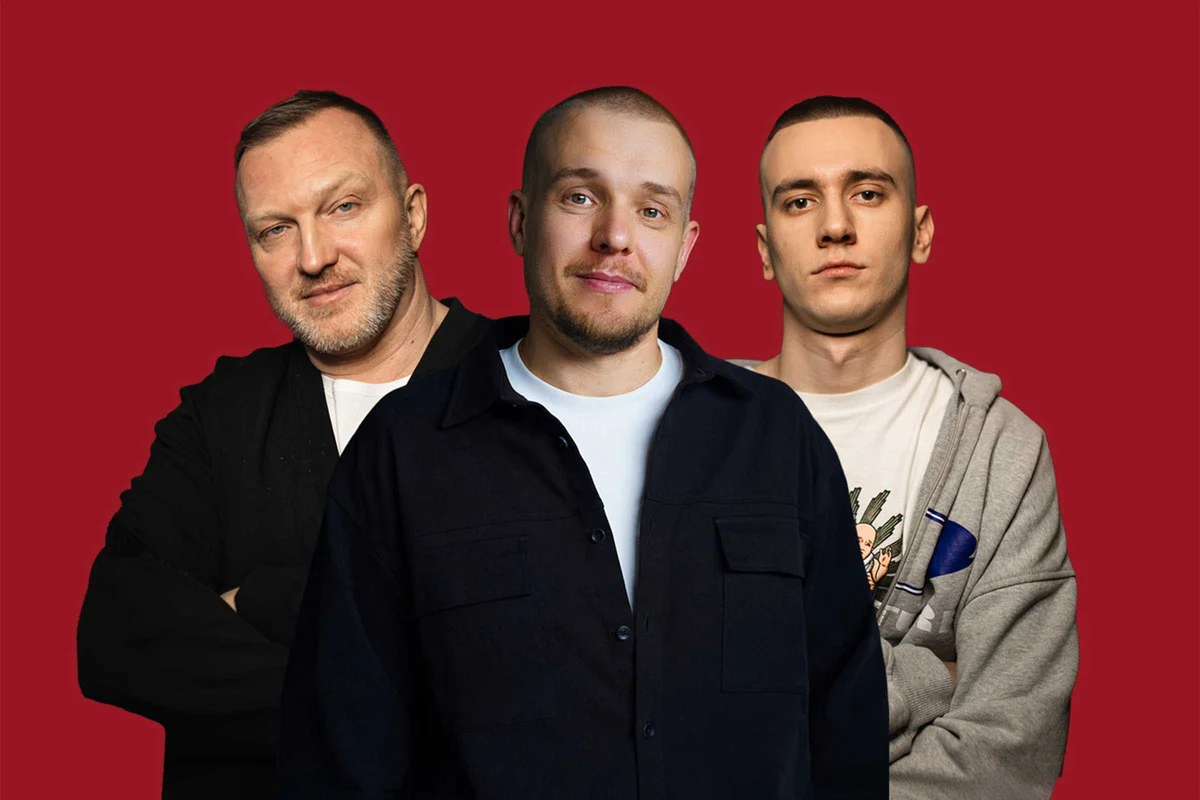 Афиша «Шоу «Поколения: мужчины»»