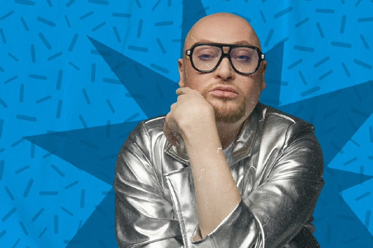 Афиша «Шура»
