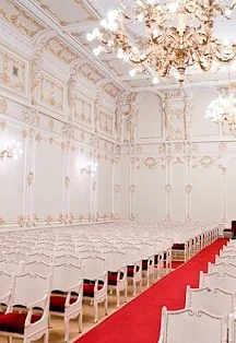 Афиша «Симфонический хор Свердловской филармонии»