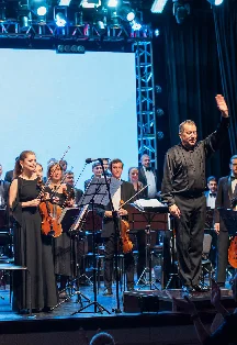 Афиша «Симфония королей. Государственный симфонический оркестр УР»