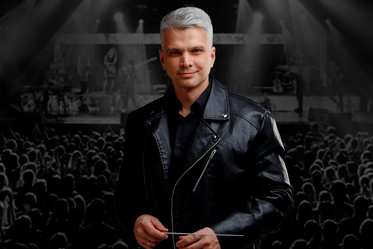 Афиша «Симфония русского рока»