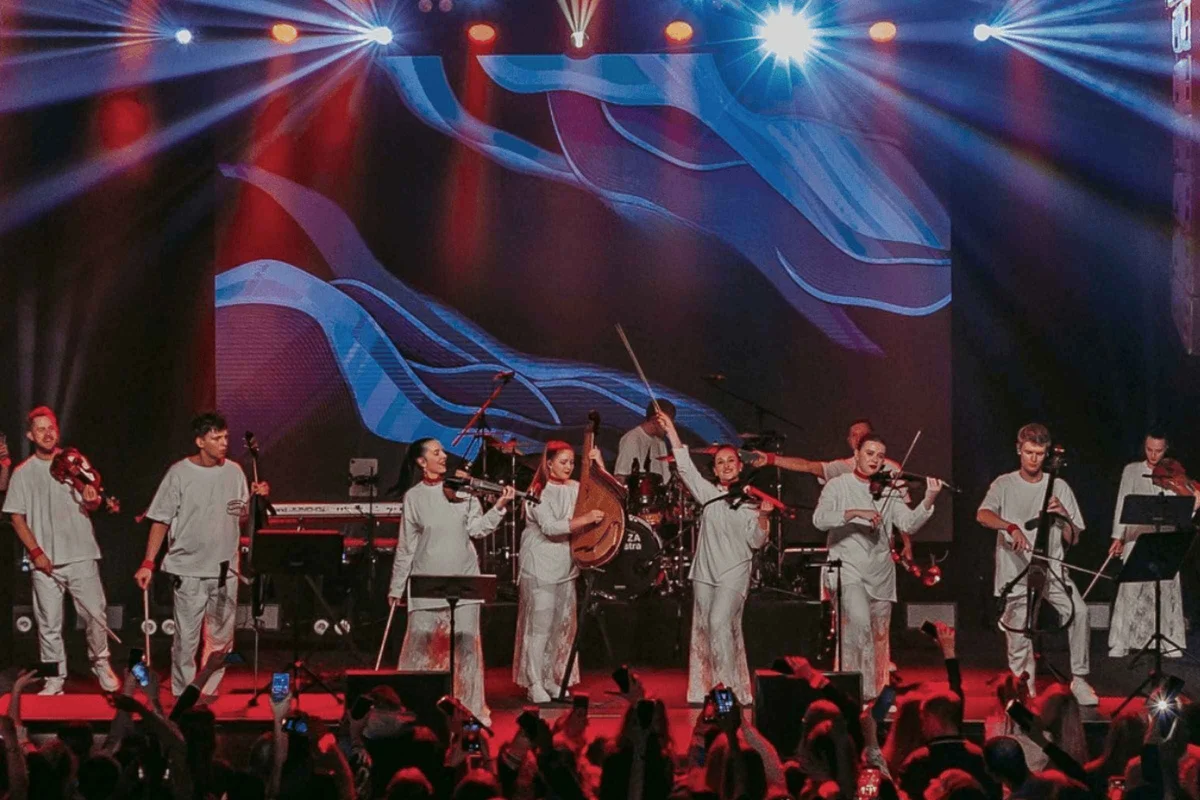 Афиша «Sinteza Orchestra»