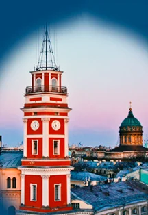 Афиша «Смотровая площадка "Думская башня"»