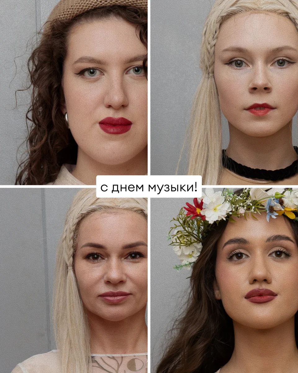 Афиша «Снегурочка»