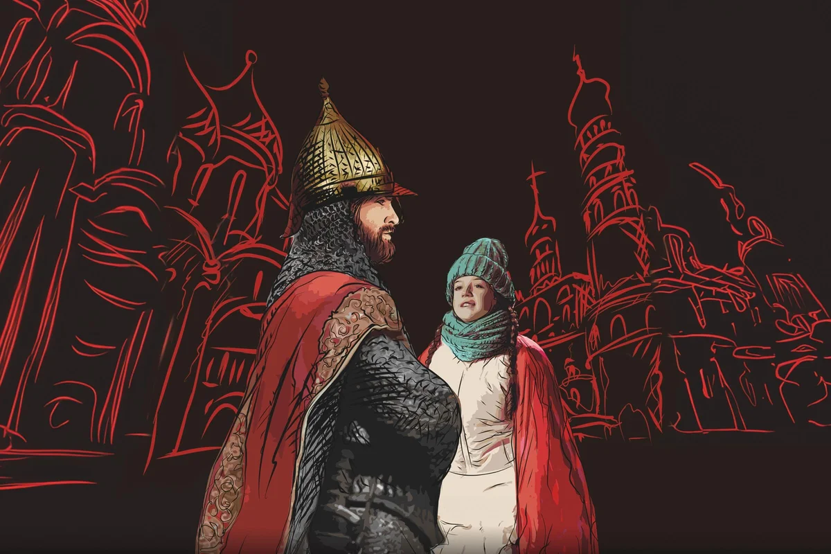 Афиша «Соборная площадь»