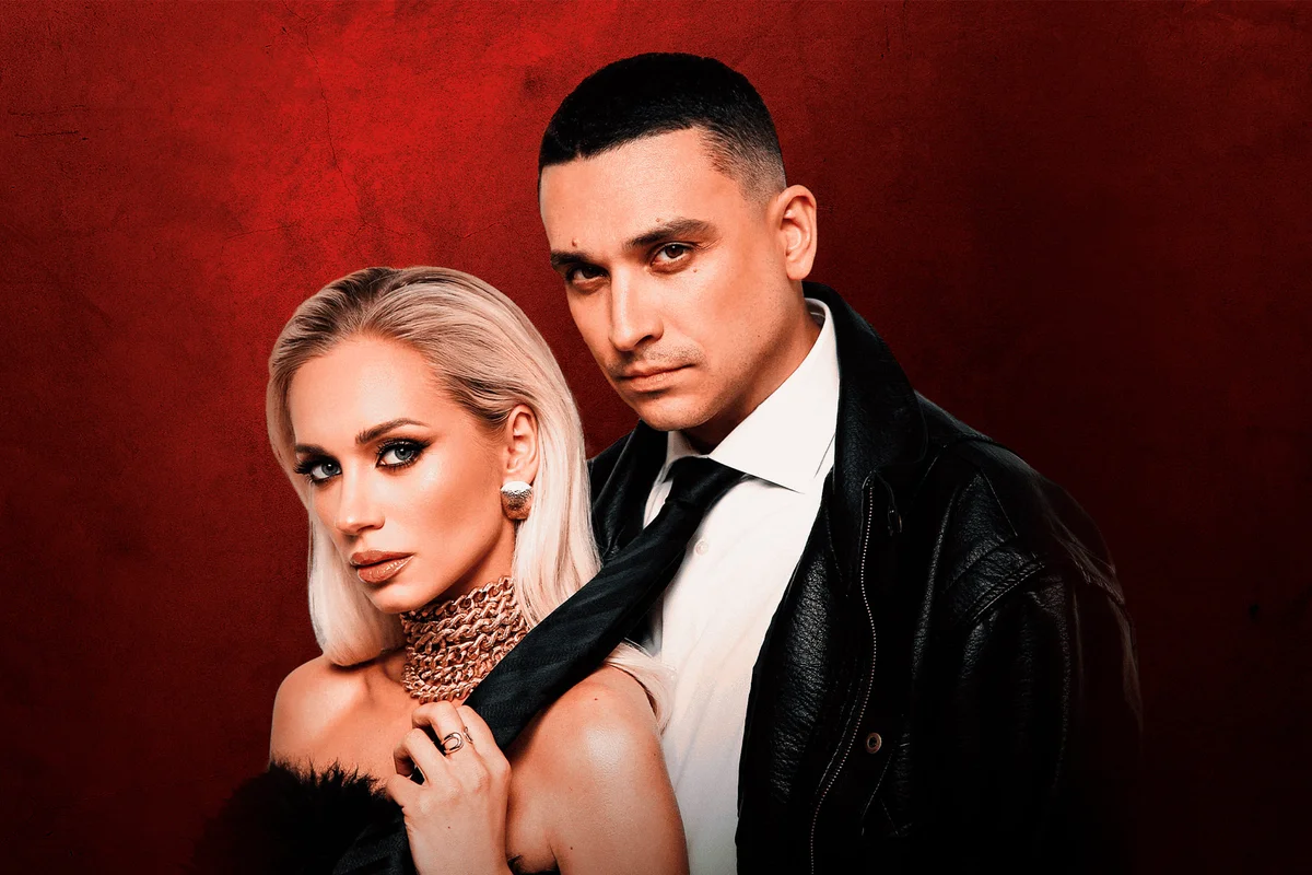 Афиша «Socrat & Lera»