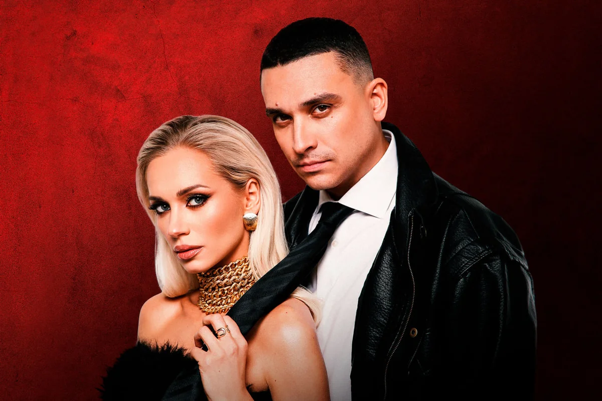 Афиша «Socrat & Lera»