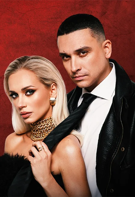Афиша «SOCRAT & LERA»