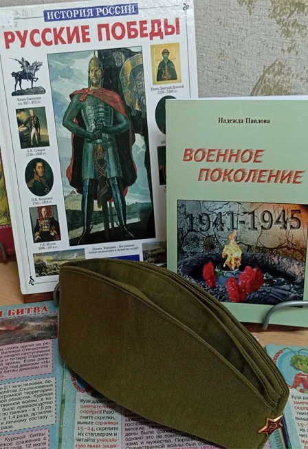 Афиша «Солдатушки, бравы ребятушки. Интерактивная игра»