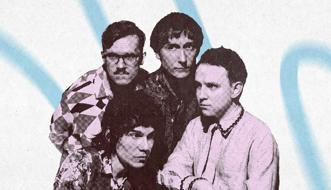 Афиша «Сова»