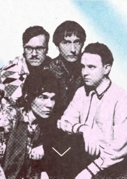 Афиша «Сова»