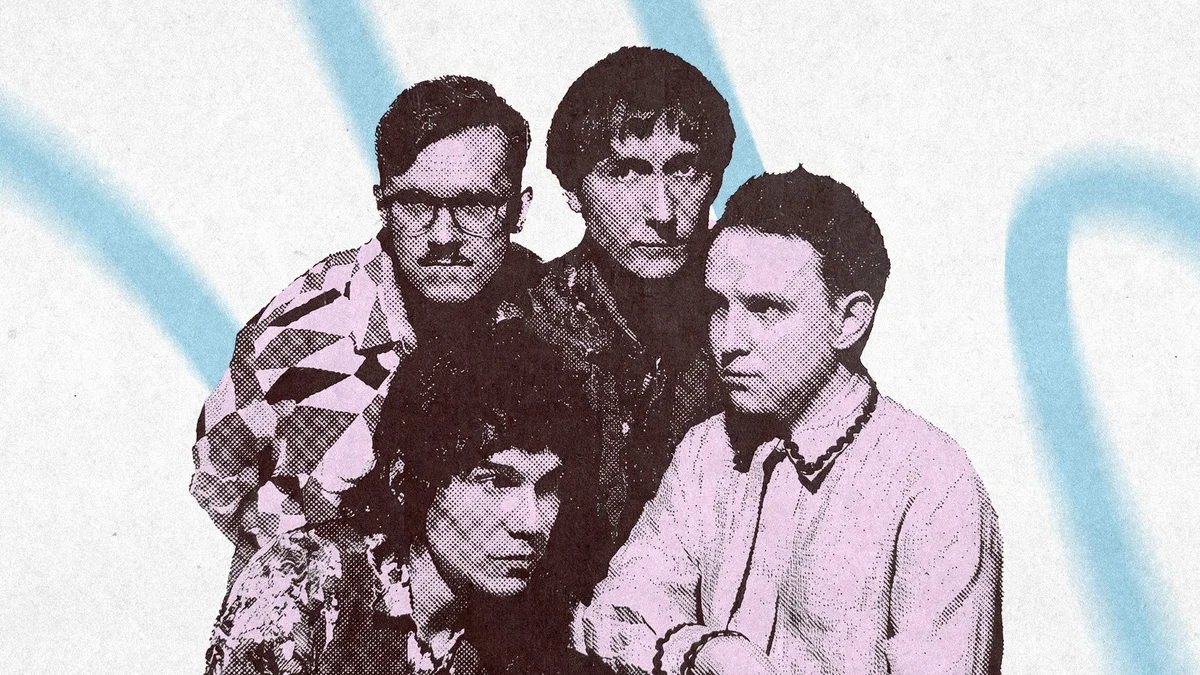 Афиша «Сова»