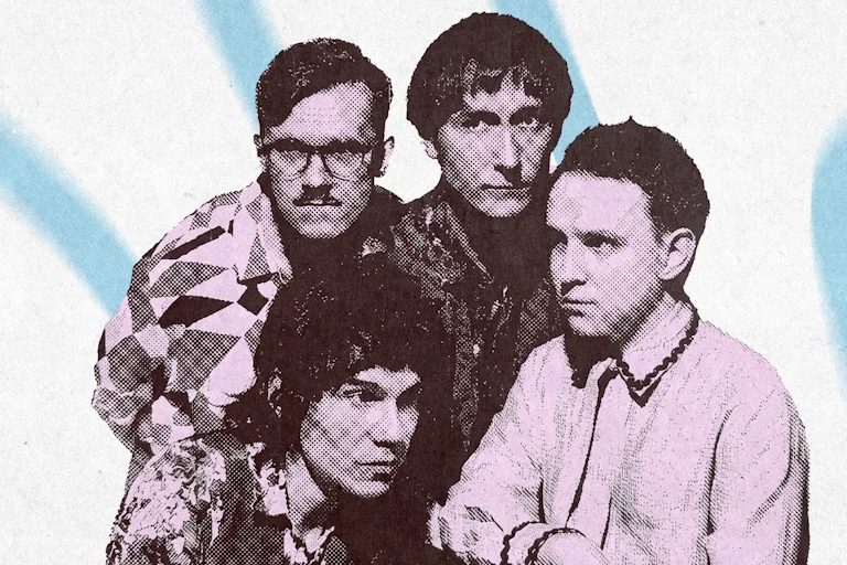 Афиша «Сова»