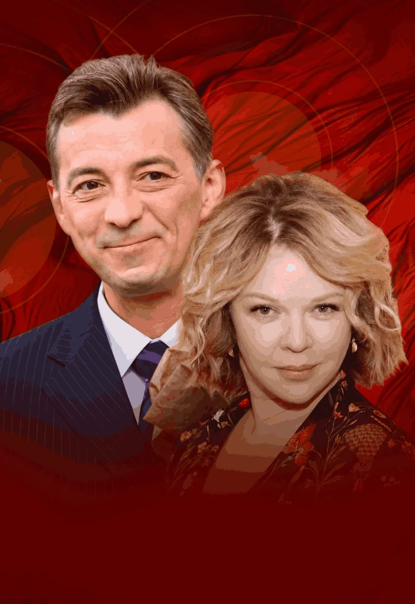 Афиша «Спектакль «Близкие люди»»