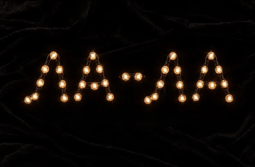 Афиша «Спектакль «ЛА-ЛА»»