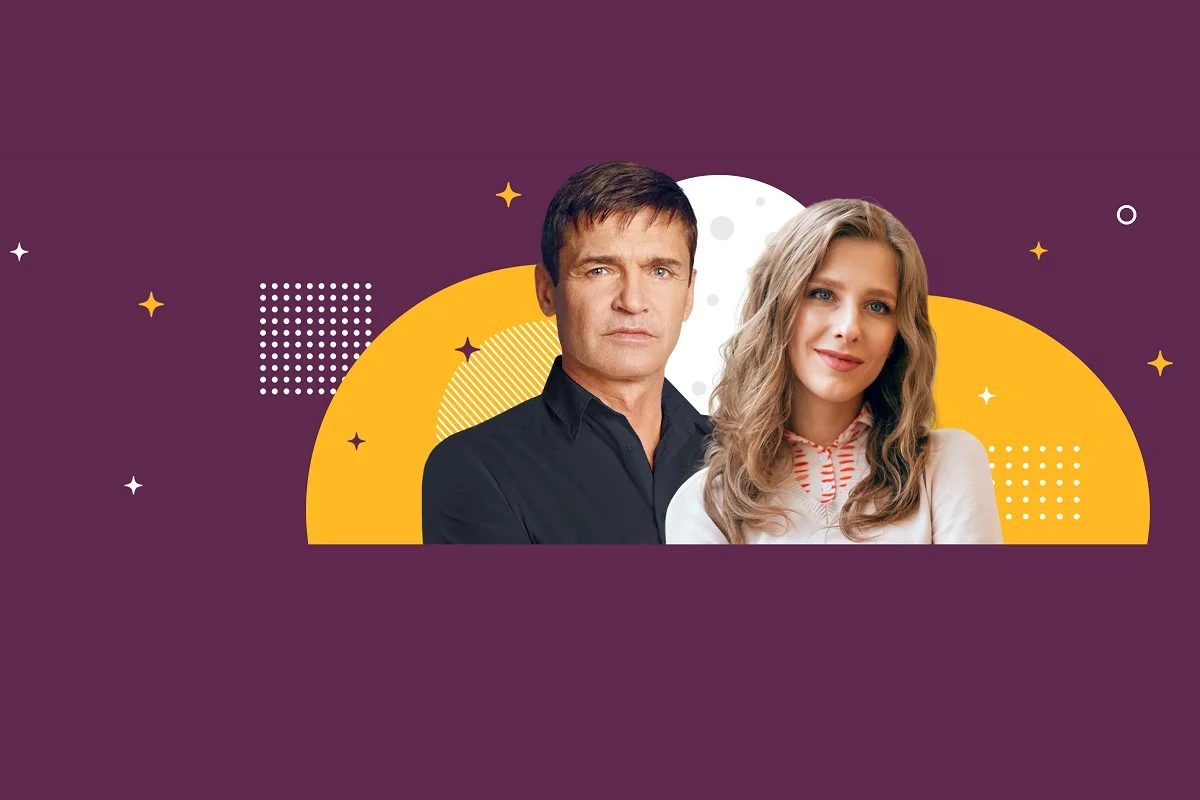 Афиша «Спектакль "Ночь её откровений"»