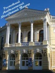 Афиша «спектакль "Очень простая история"»