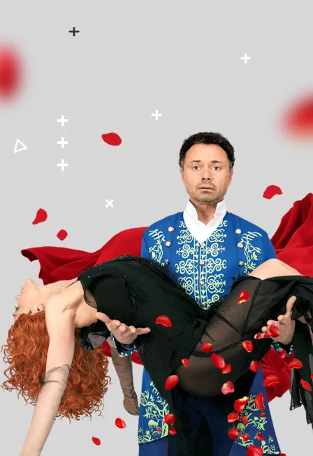 Афиша «Спектакль "Парфюмер"»