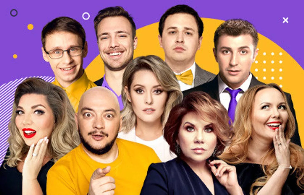 Афиша «Спектакль «Подыскиваю жену, недорого!»»
