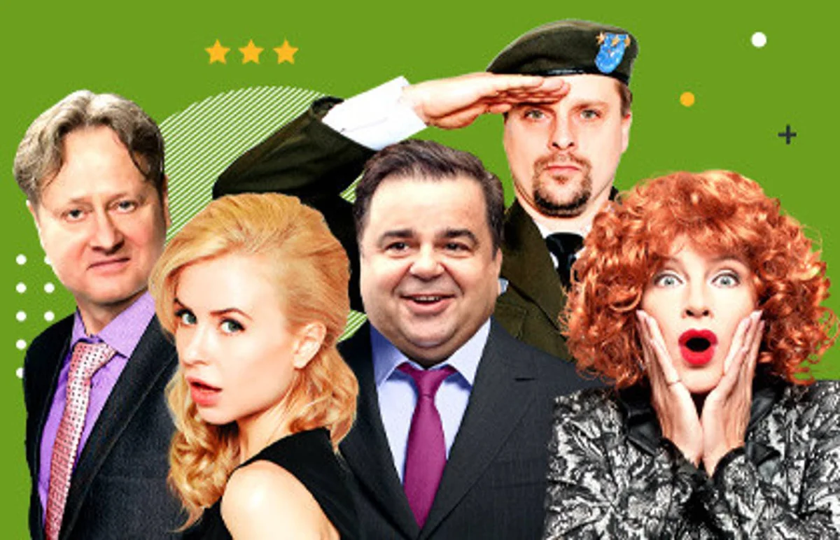 Афиша «Спектакль «Семейка легкого поведения»»