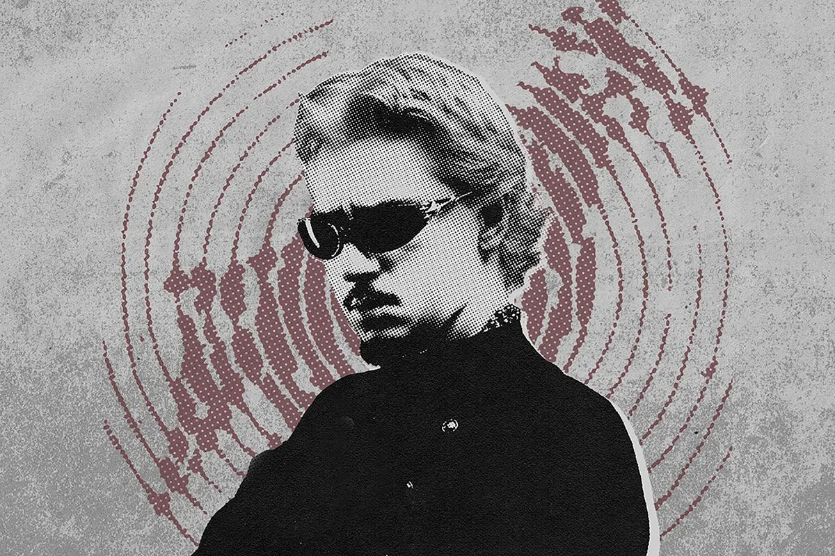 Афиша «SQWOZ BAB»