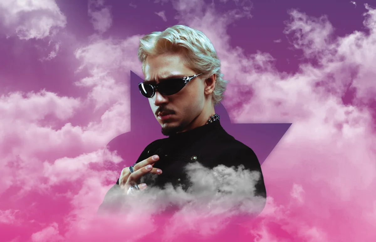 Афиша «Sqwoz Bab»