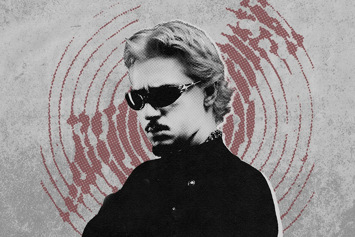 Афиша «Sqwoz Bab»