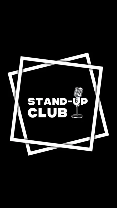 Афиша «Stand up: All stars»