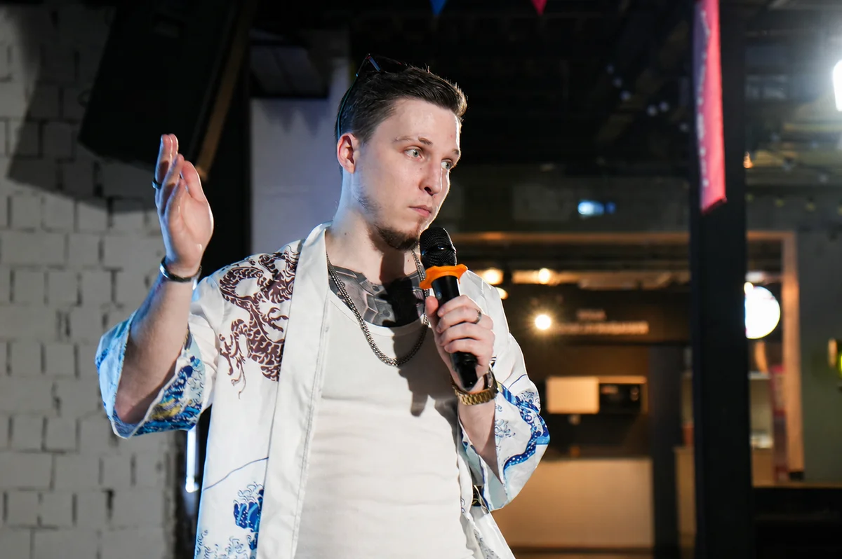 Афиша «Stand-up Города»