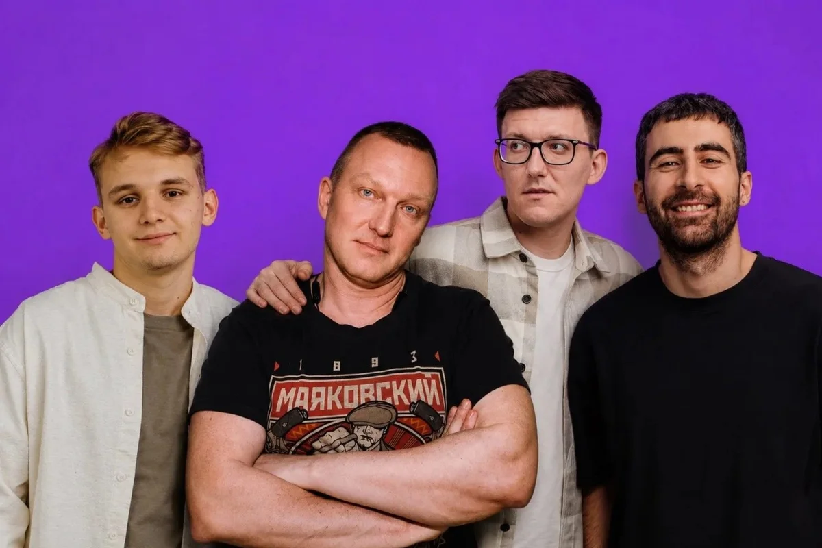 Афиша «Stand Up концерт | Секретный состав»