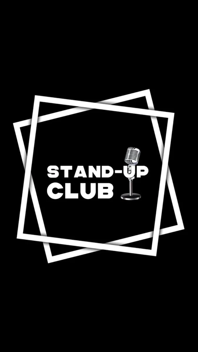 Афиша «Stand up: The best»