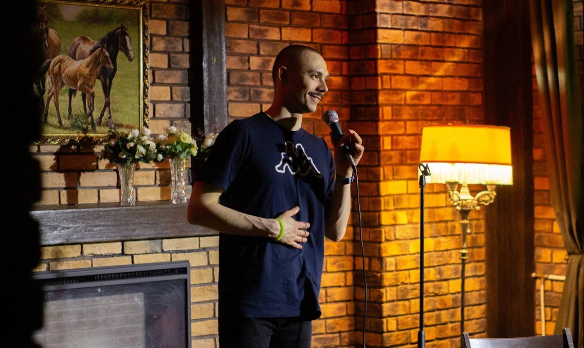 Афиша «Stand up в темноте»