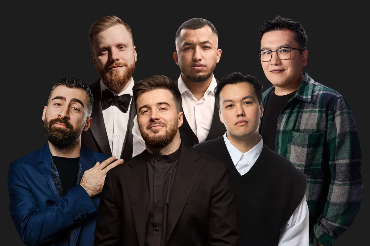Афиша «StandUp-концерт в Москве»