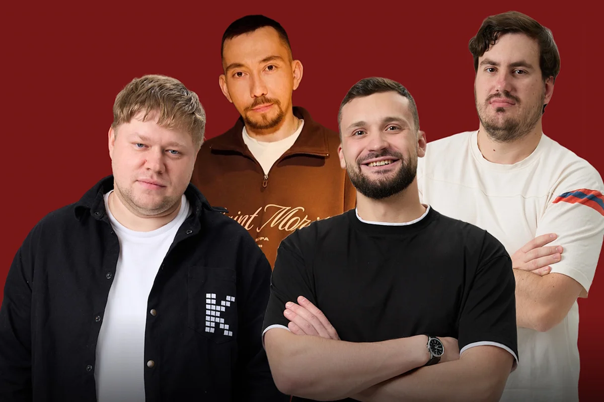 Афиша «Стендап-шоу: Очень странные административные дела»