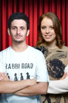 Афиша «Стендап Урал Тур в Перми»