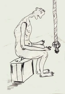 Афиша «Стриптиз»