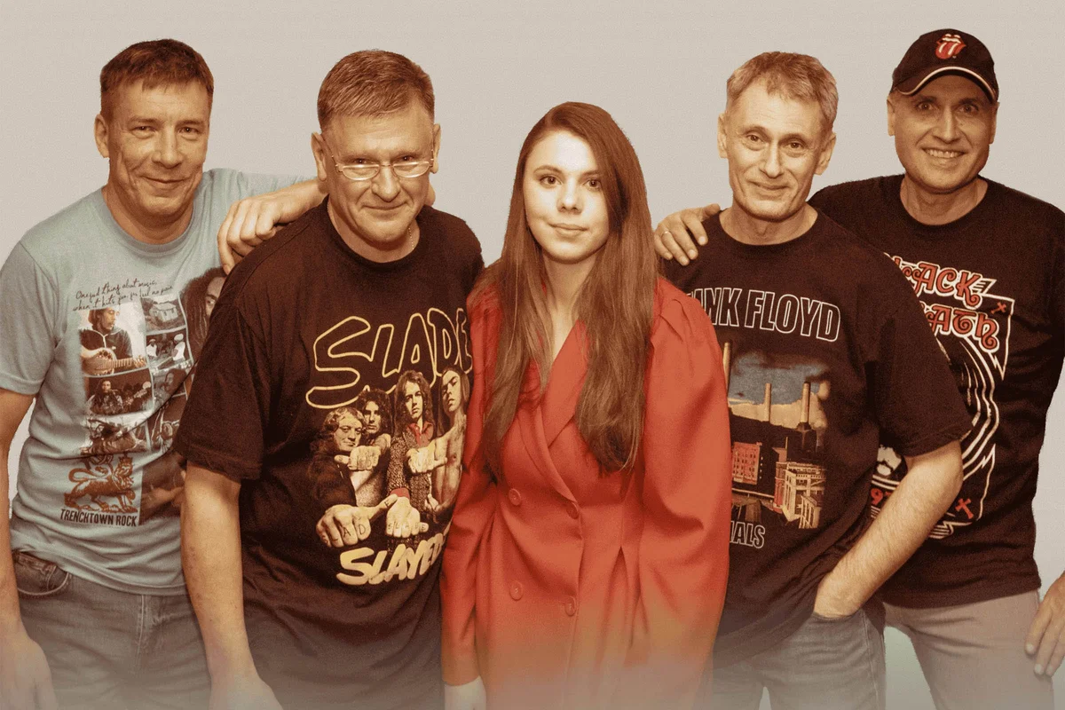 Афиша «Светлые времена»