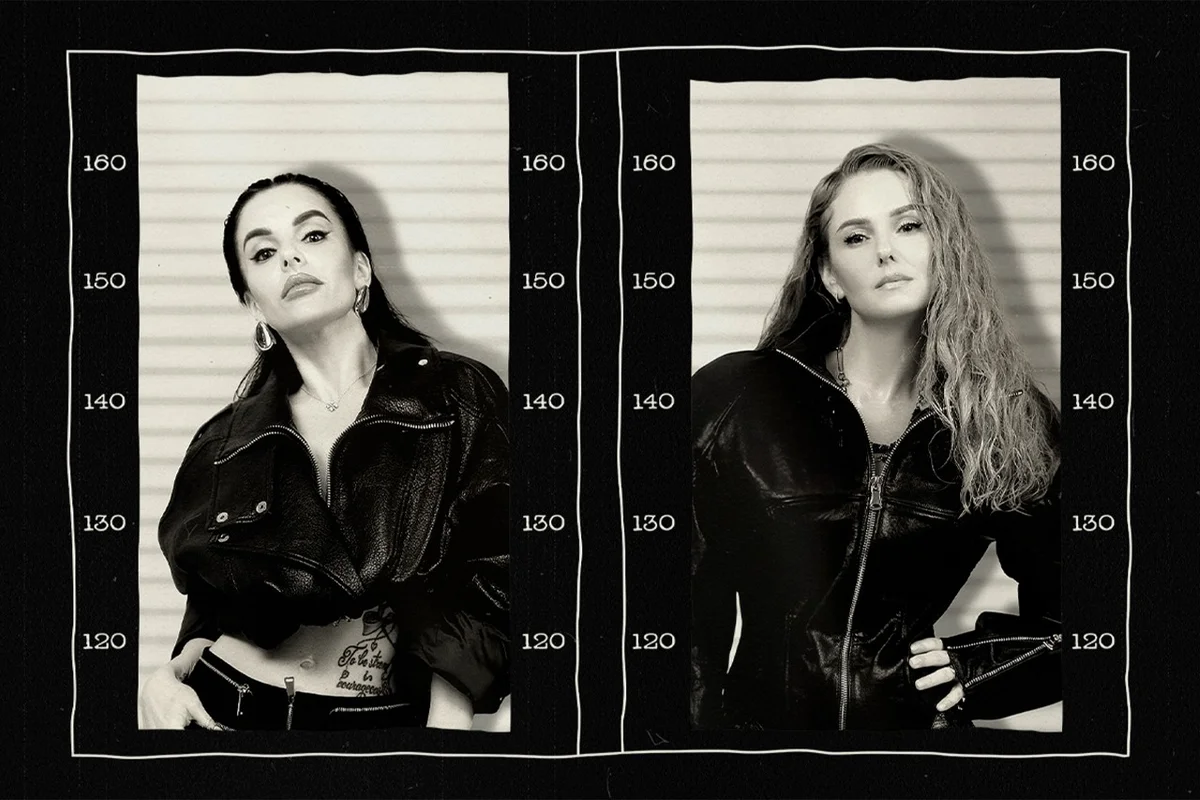 Афиша «Т.A.T.U»