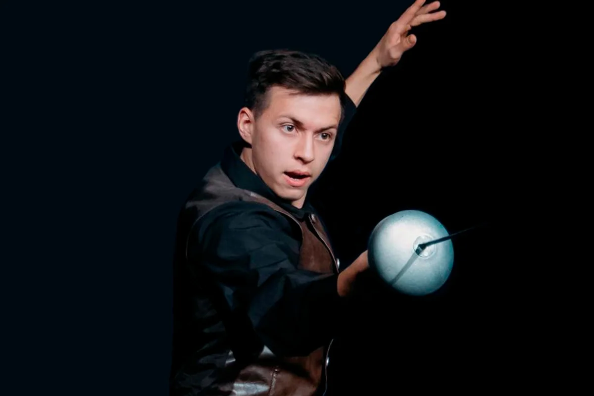 Афиша «Тартюф.»