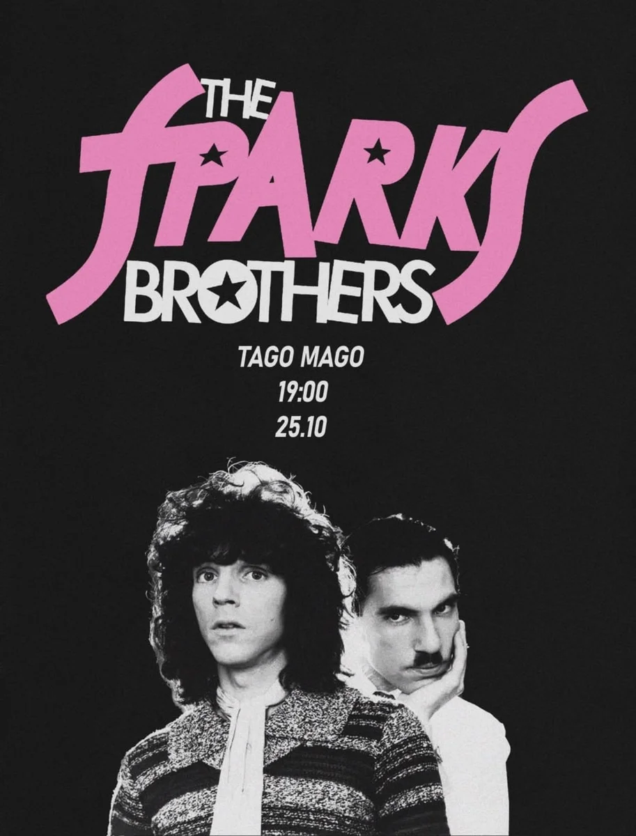 Афиша «Тематический вечер по группе Sparks»