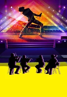 Афиша «Темпро»