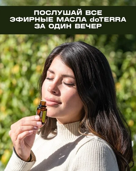 Афиша «test qtick»