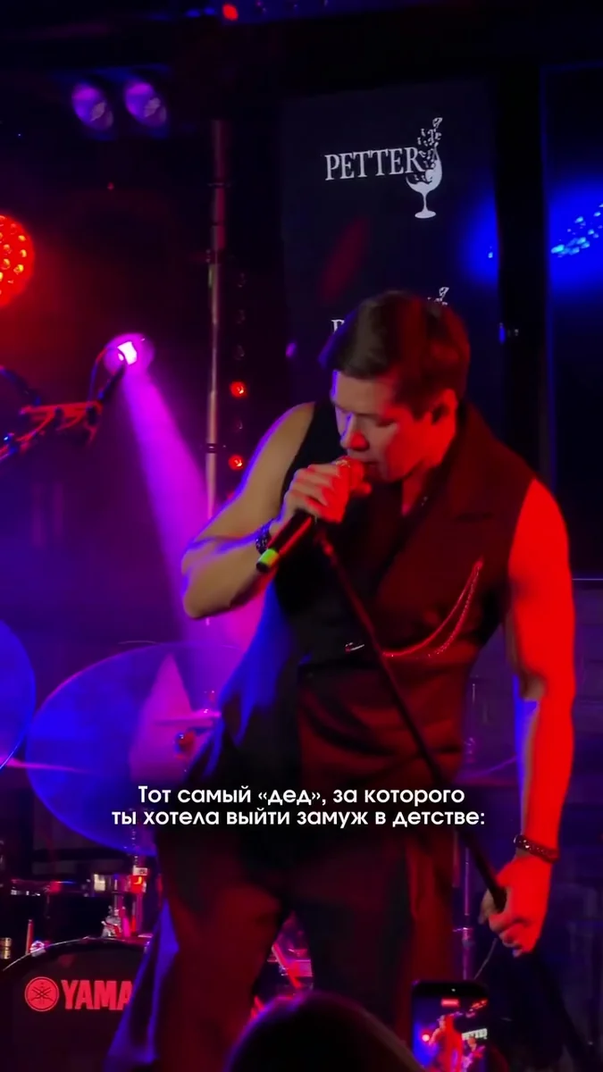 Афиша «Концерт Стаса Пьехи»