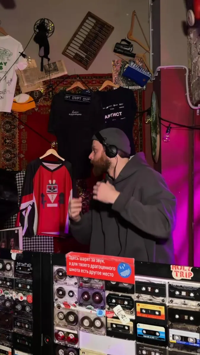 Афиша «DJ KLIMANOV и DJ VASYA MTV»