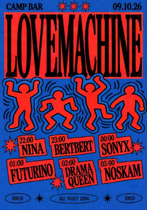 Афиша «LOVEMACHINE»