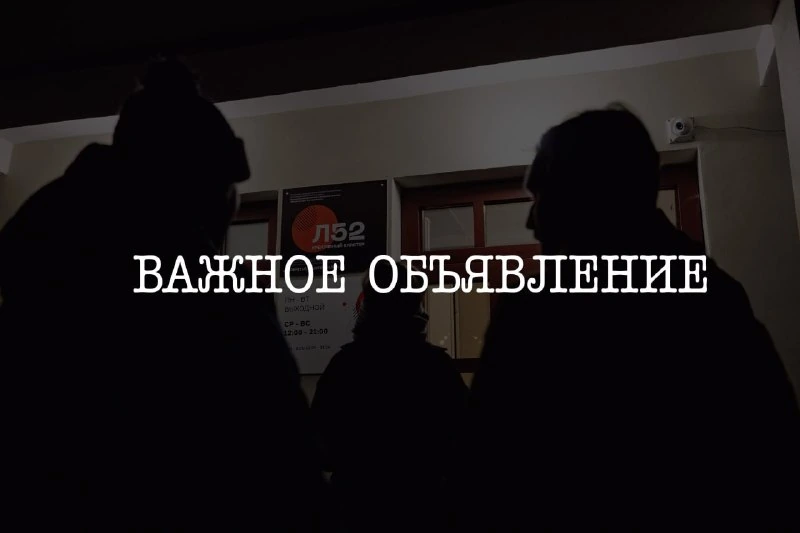 Афиша «БУМ! Рождение креативных индустрий в Екатеринбурге 1990-2000-е»